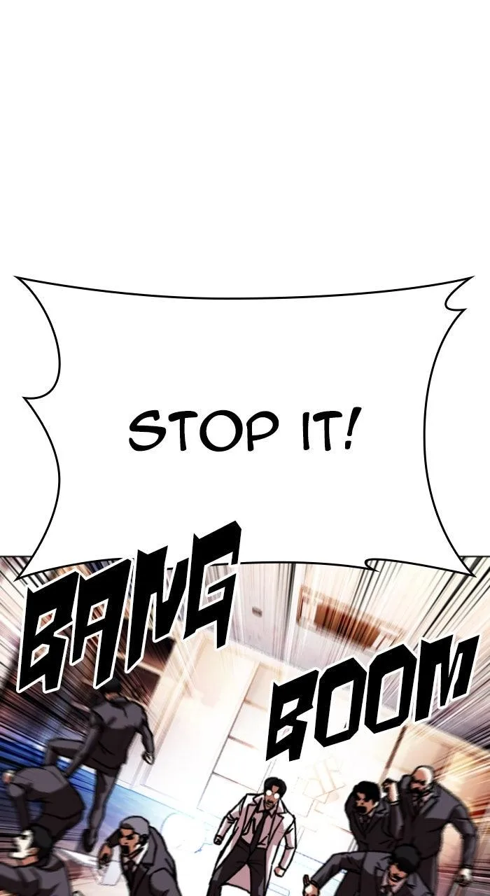 Lookism - Chapter 588 - Page 48