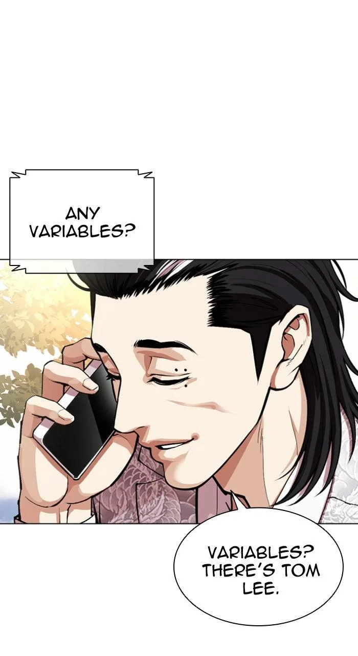 Lookism - Chapter 588 - Page 57
