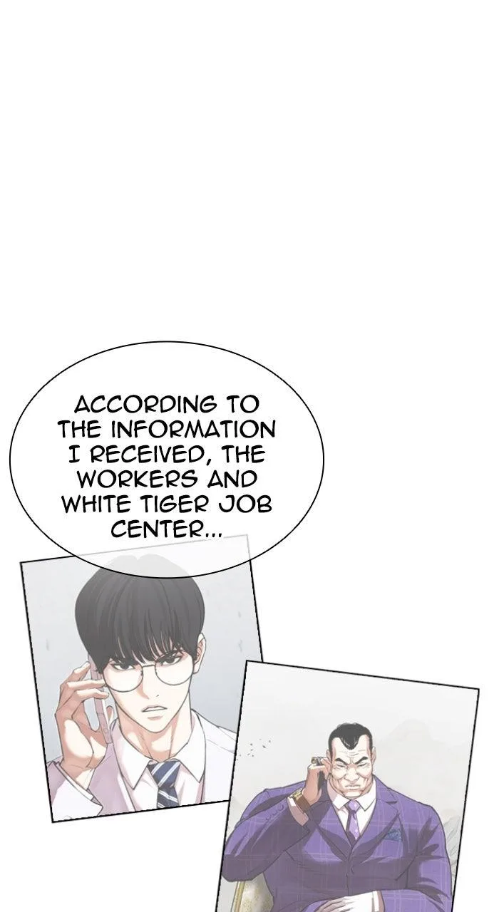 Lookism - Chapter 588 - Page 58