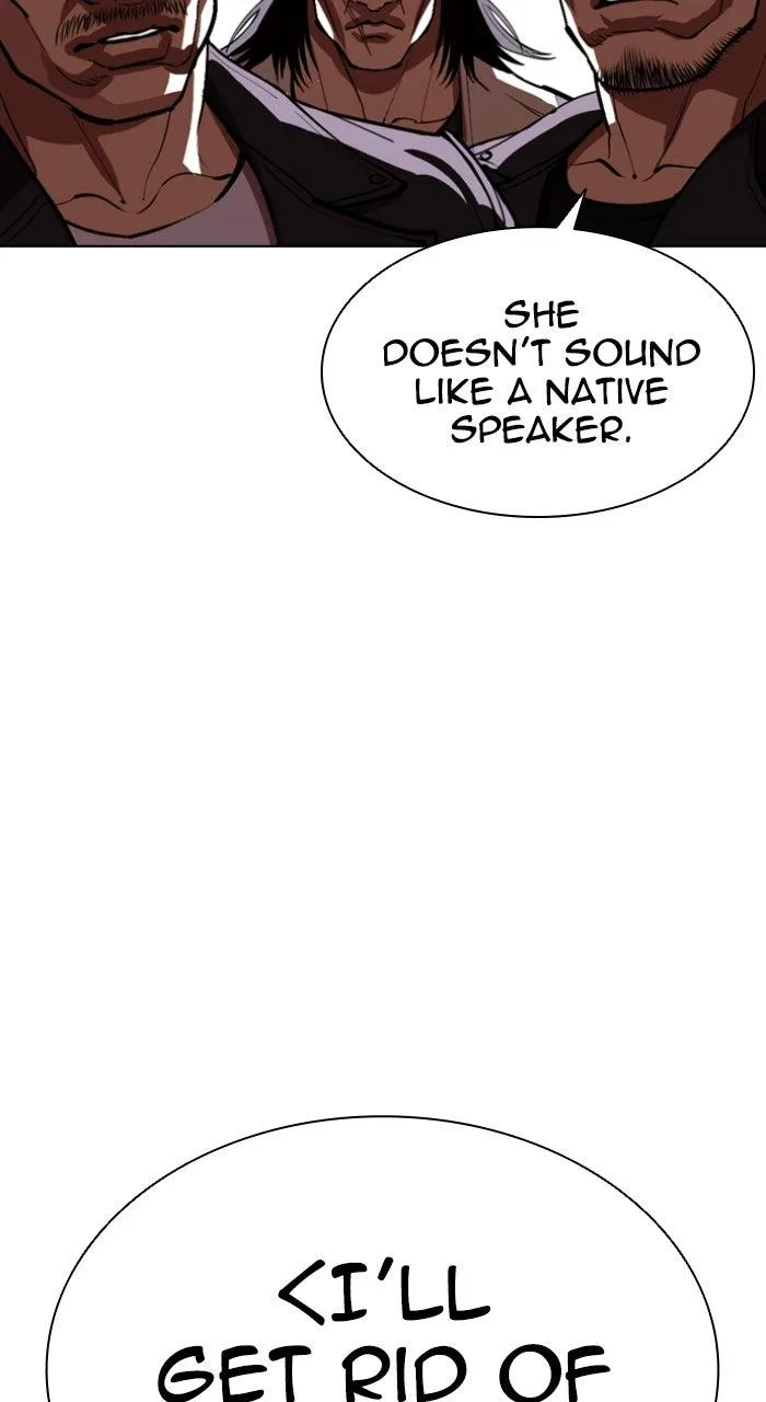 Lookism - Chapter 588 - Page 7