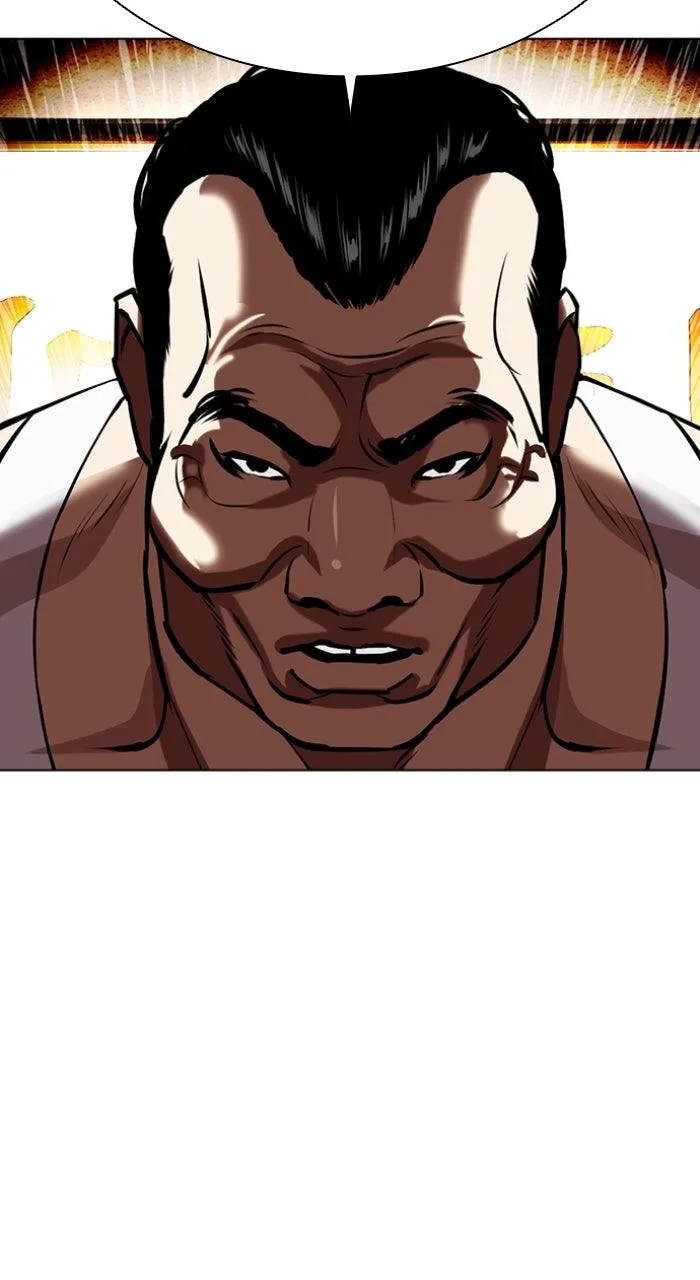 Lookism - Chapter 588 - Page 71