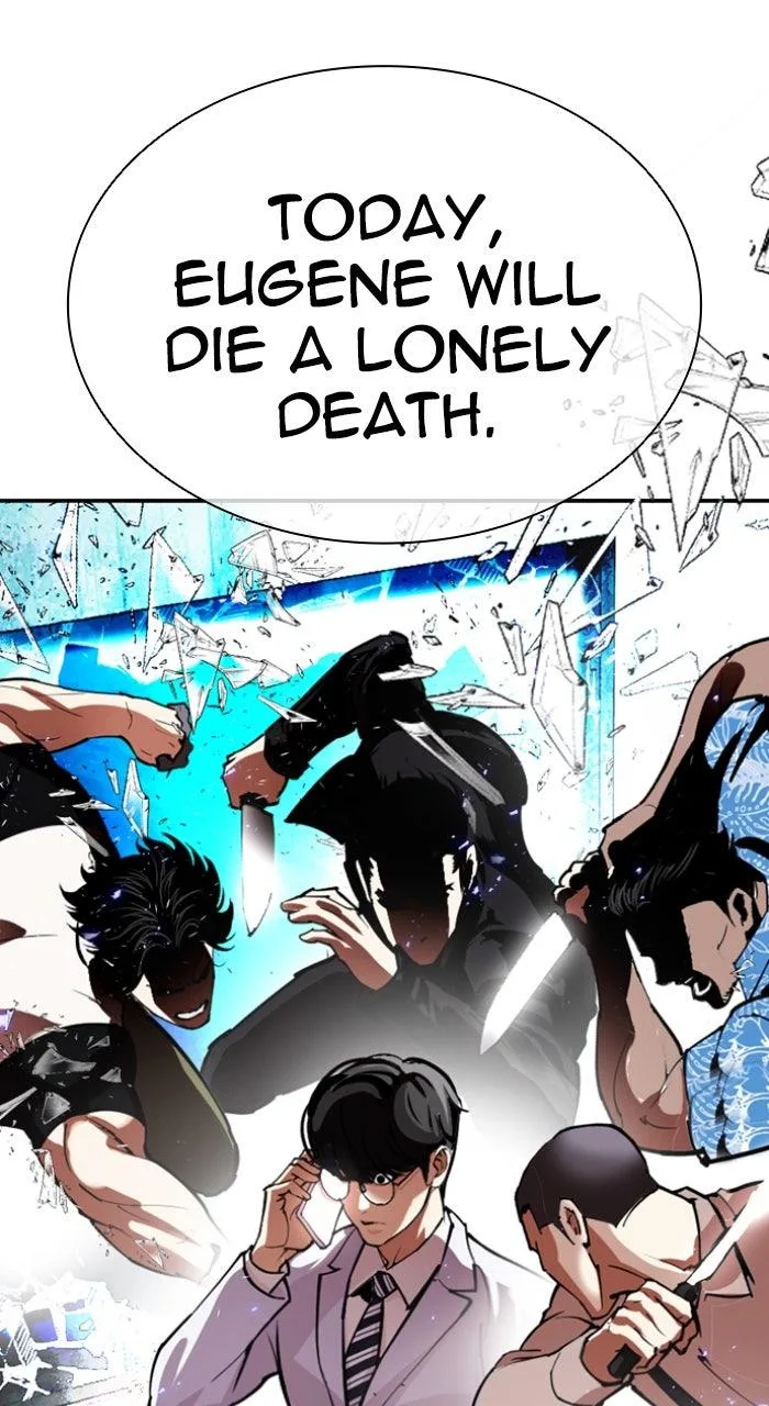 Lookism - Chapter 588 - Page 74
