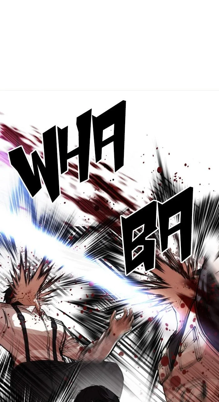 Lookism - Chapter 588 - Page 79