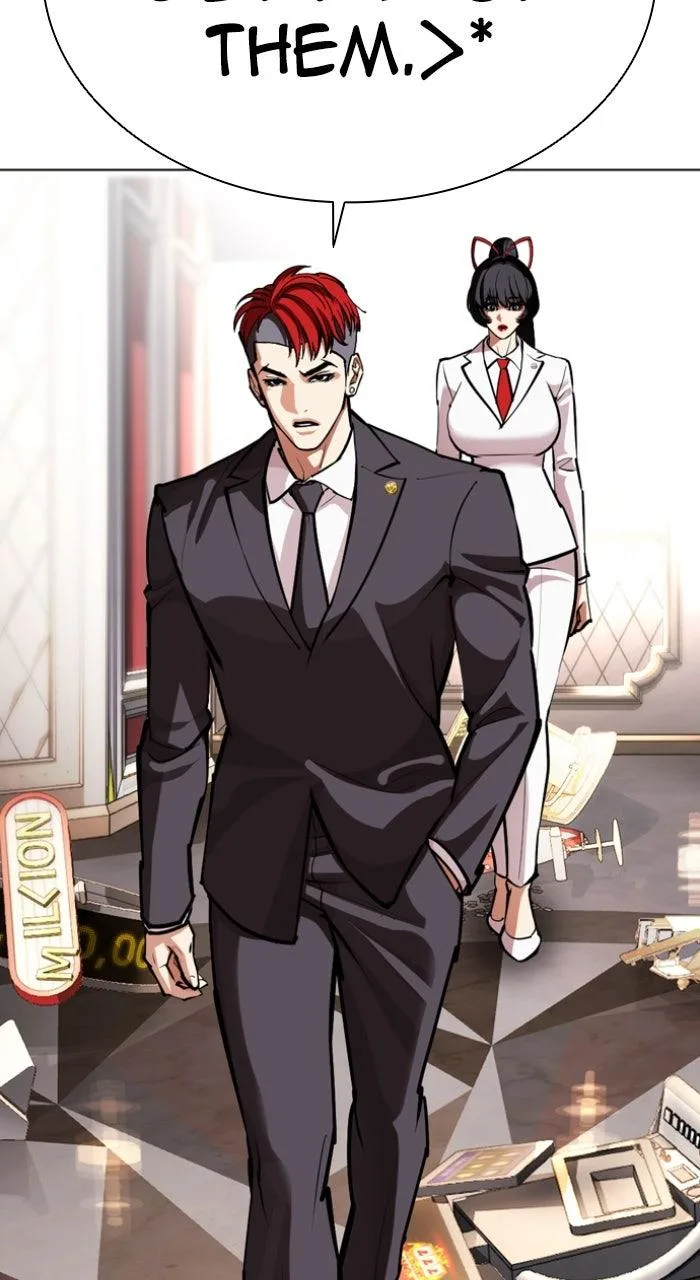 Lookism - Chapter 588 - Page 8