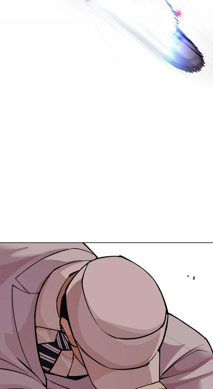 Lookism - Chapter 588 - Page 81