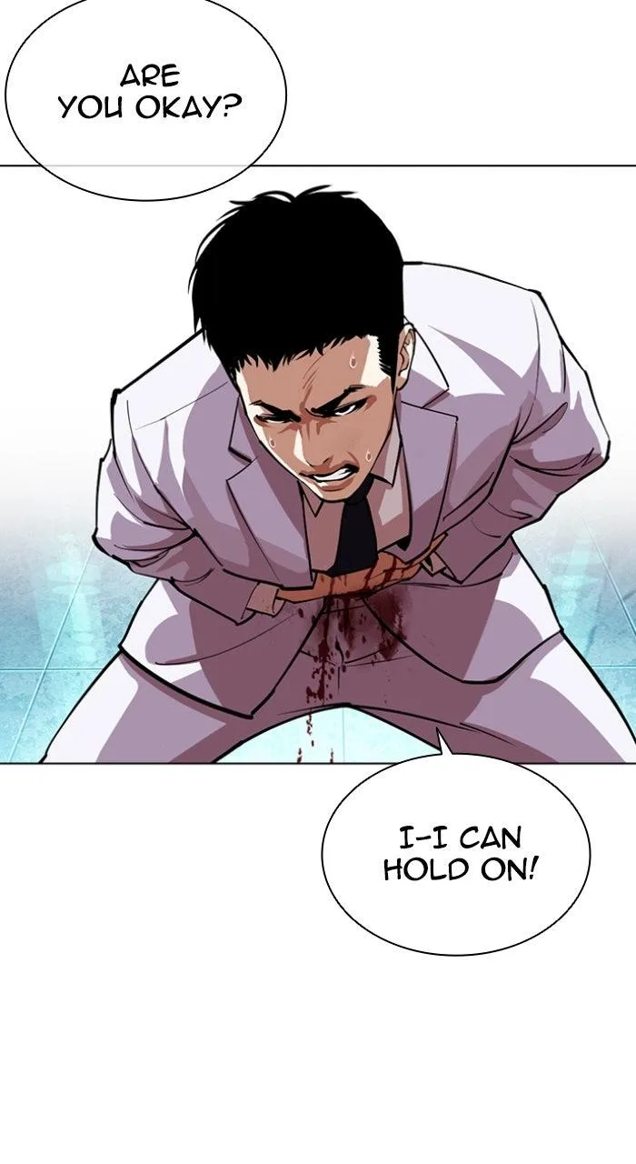Lookism - Chapter 588 - Page 89