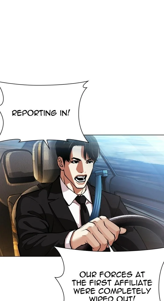 Lookism - Chapter 589 - Page 101