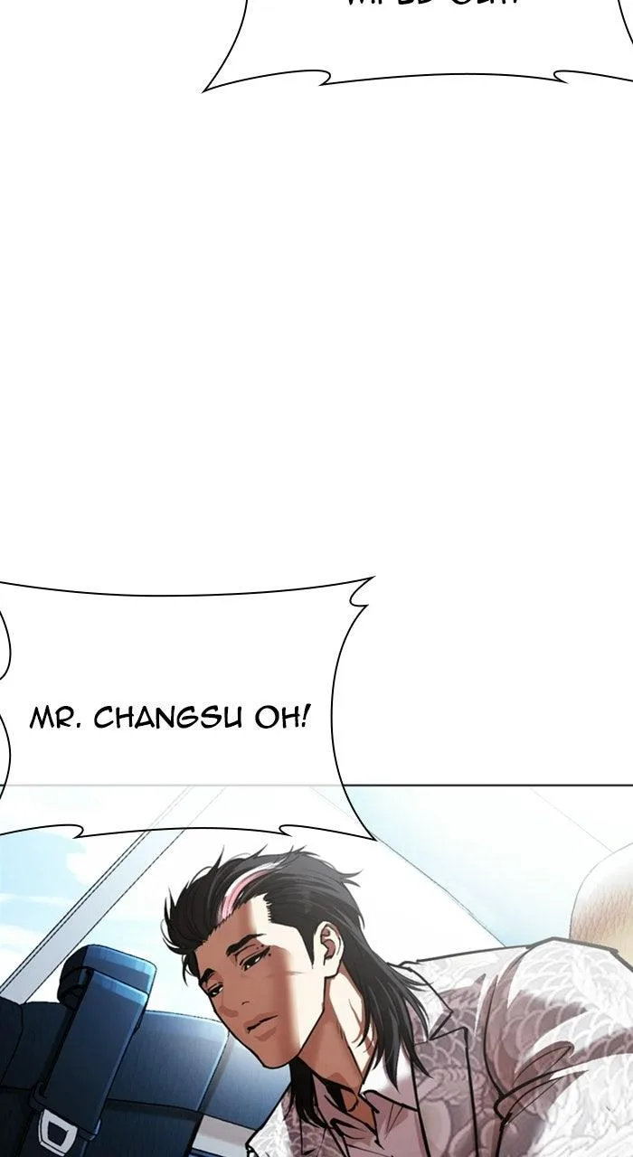 Lookism - Chapter 589 - Page 102