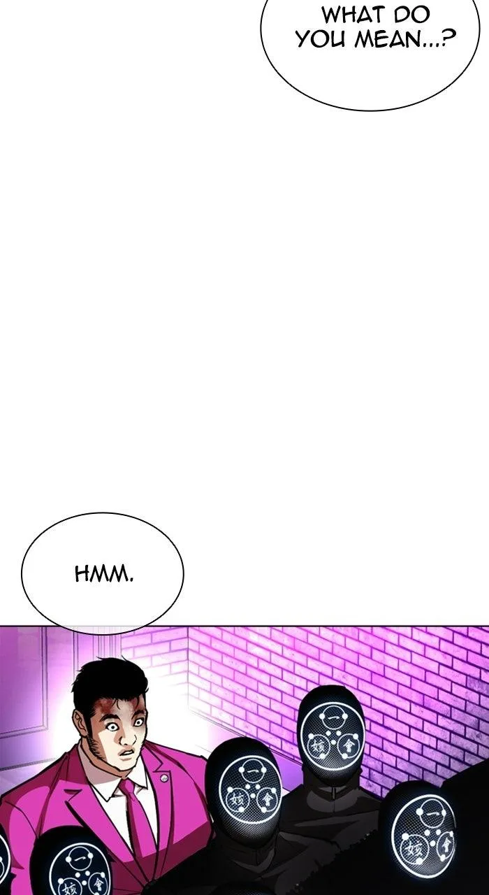 Lookism - Chapter 589 - Page 105