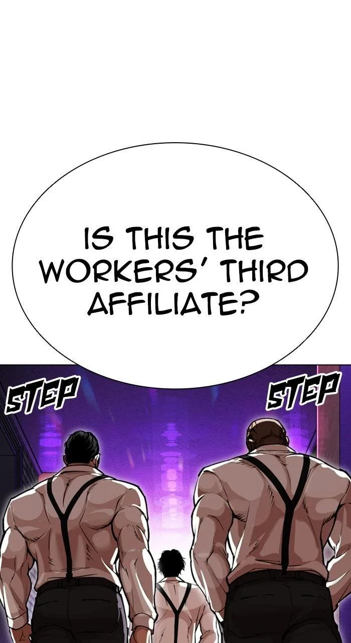 Lookism - Chapter 589 - Page 107