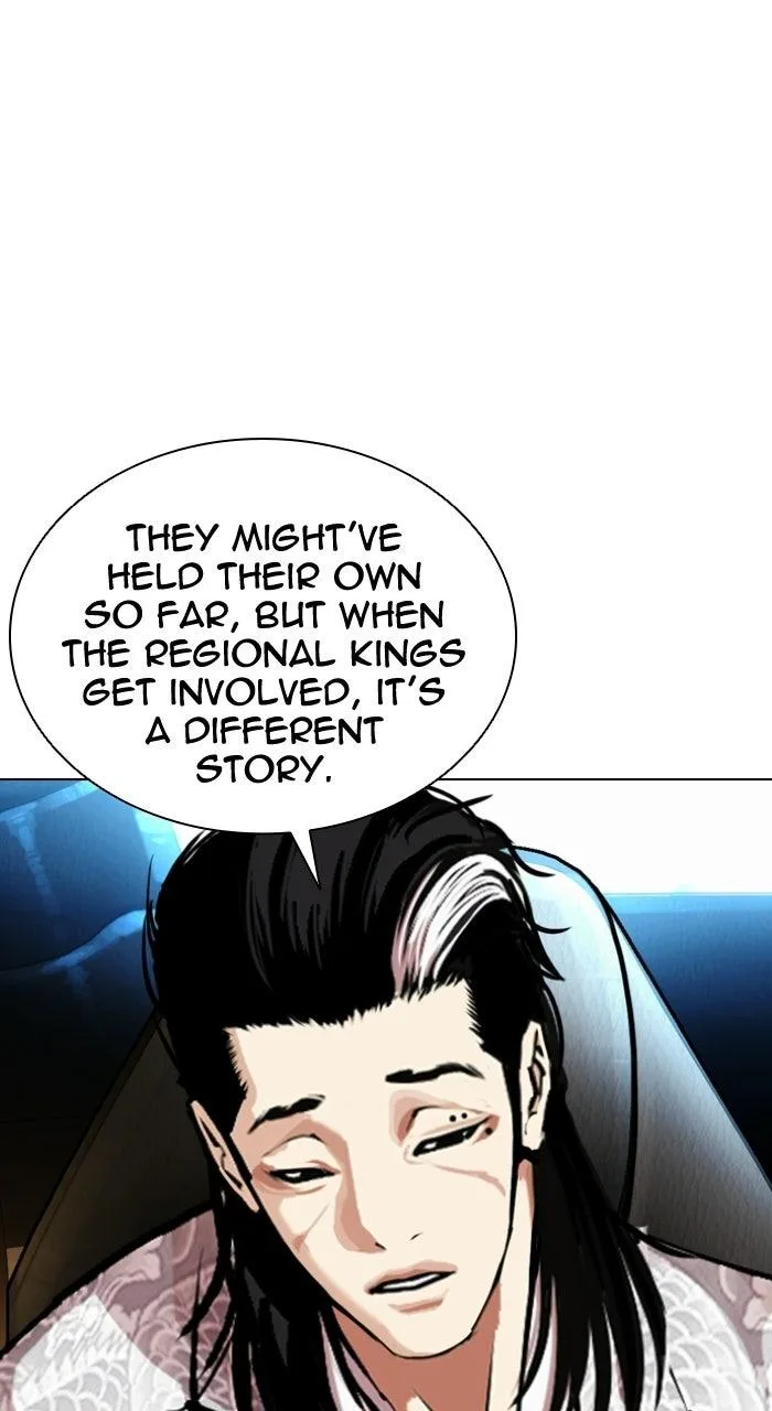 Lookism - Chapter 589 - Page 112