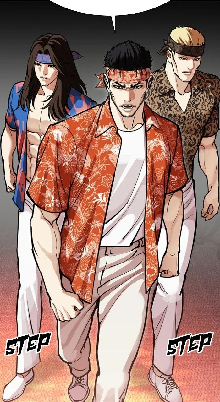 Lookism - Chapter 589 - Page 118