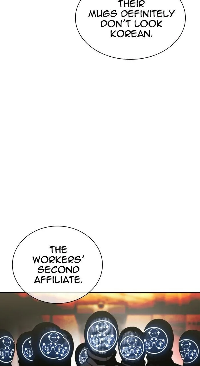 Lookism - Chapter 589 - Page 124