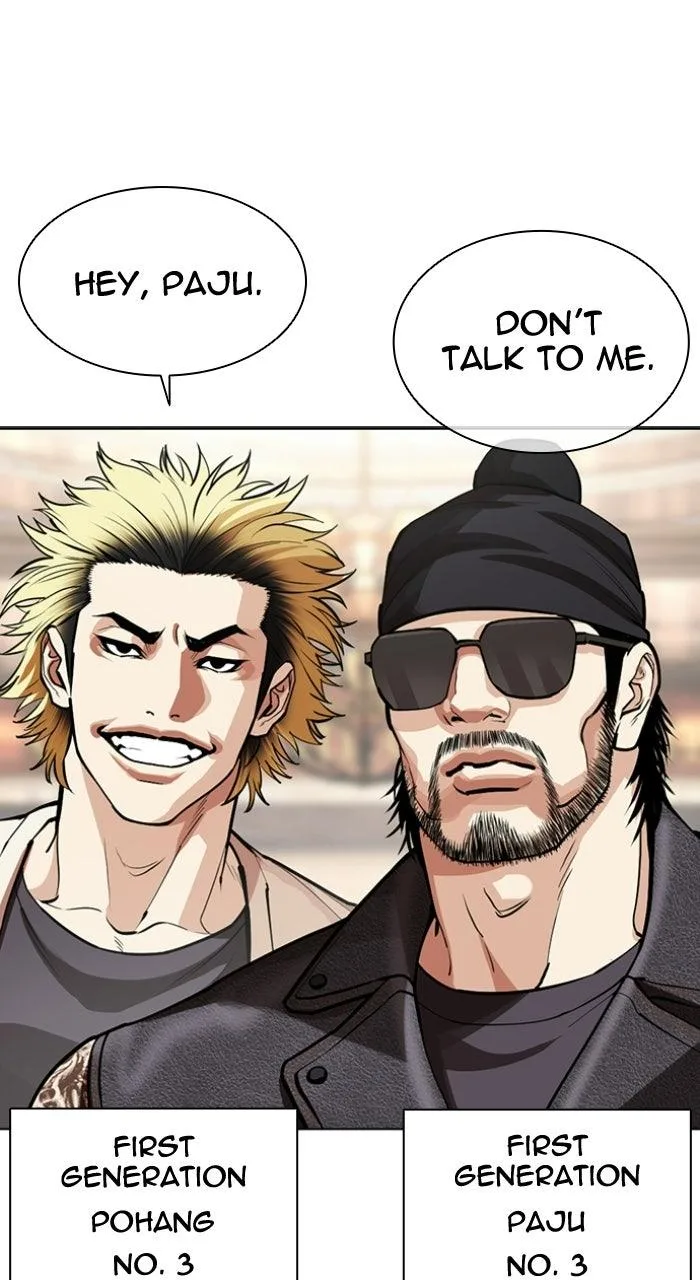 Lookism - Chapter 589 - Page 128