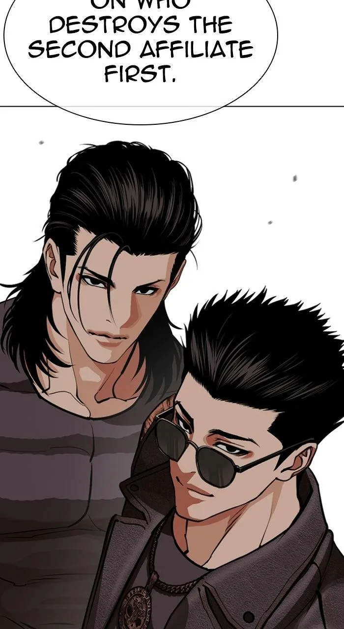 Lookism - Chapter 589 - Page 131