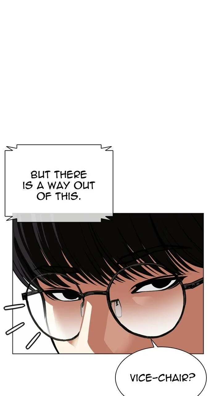 Lookism - Chapter 589 - Page 140