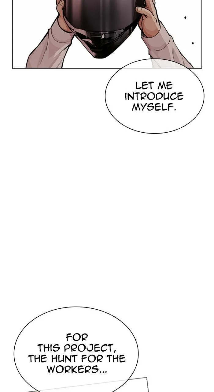 Lookism - Chapter 589 - Page 154