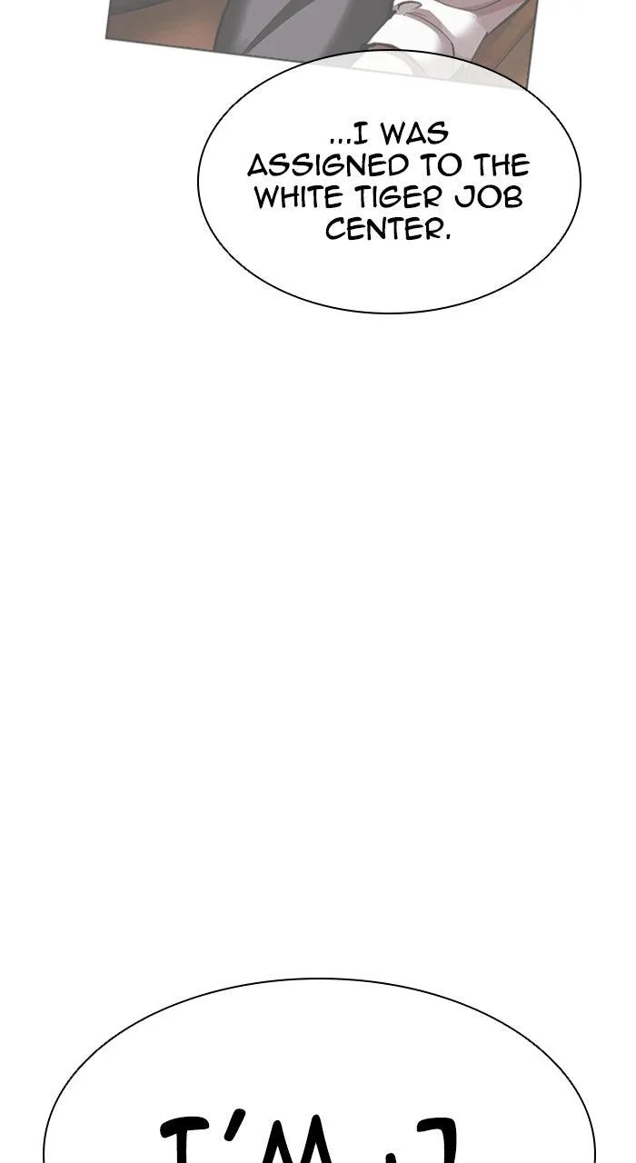 Lookism - Chapter 589 - Page 156