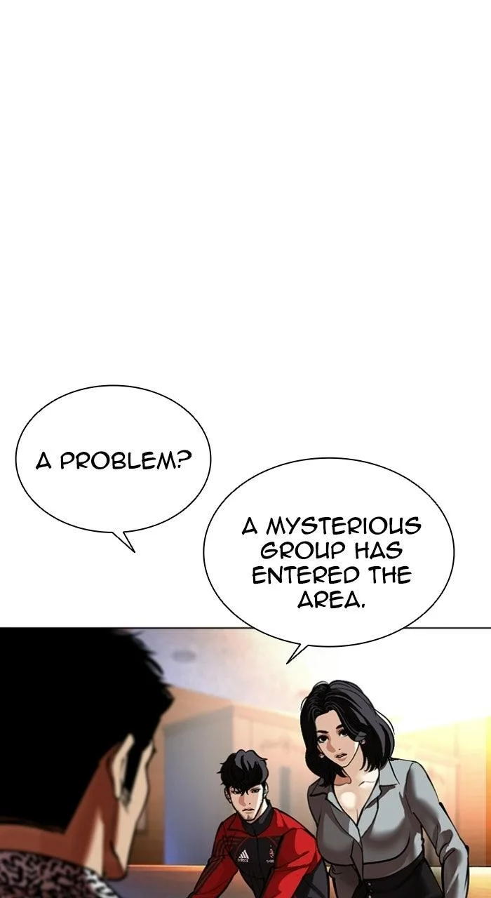 Lookism - Chapter 589 - Page 17