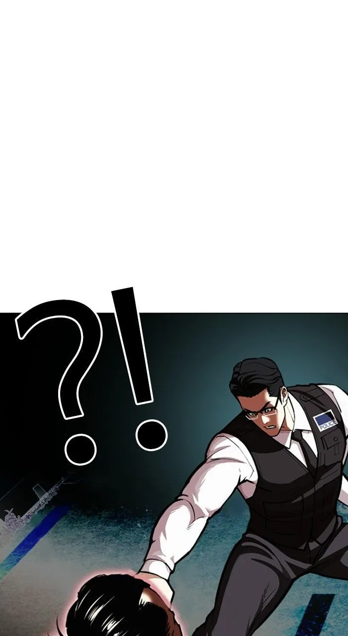 Lookism - Chapter 589 - Page 175