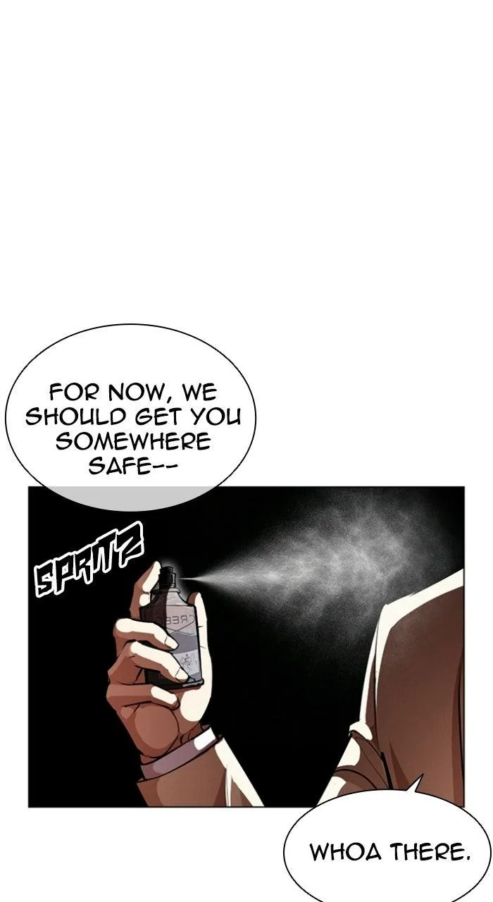Lookism - Chapter 589 - Page 20