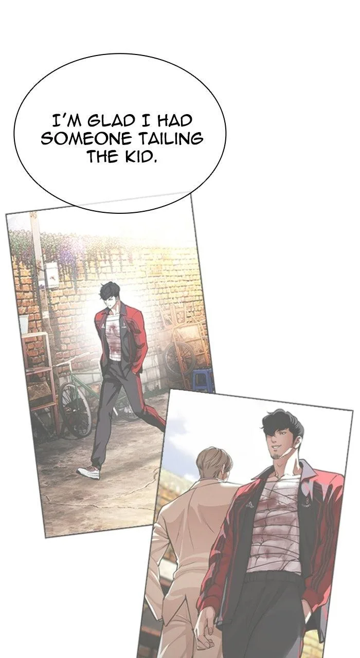 Lookism - Chapter 589 - Page 26