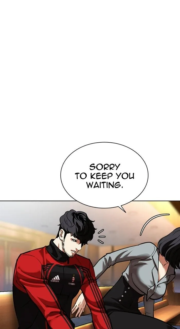 Lookism - Chapter 589 - Page 3