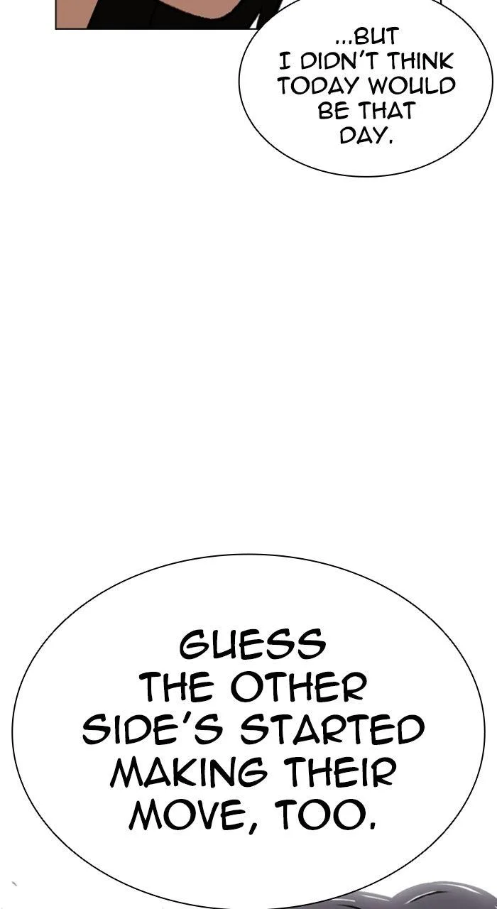 Lookism - Chapter 589 - Page 30