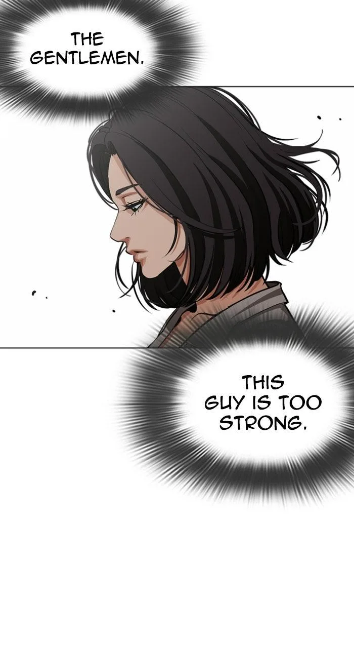 Lookism - Chapter 589 - Page 37