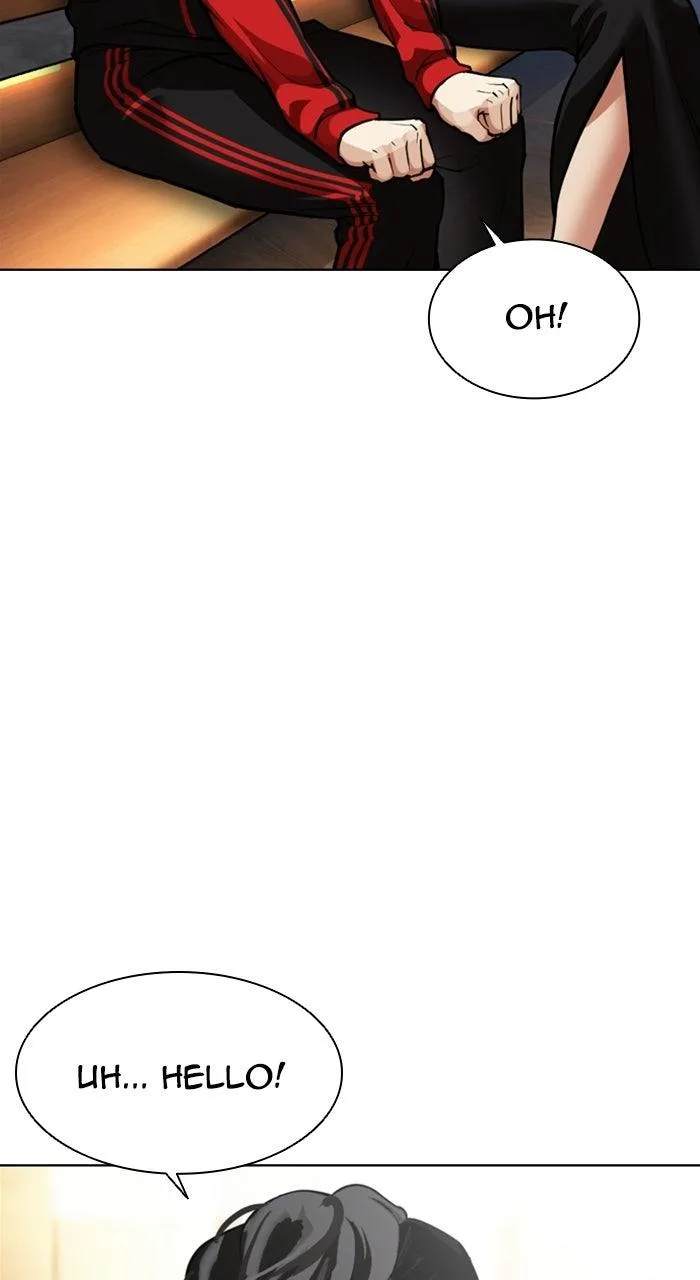 Lookism - Chapter 589 - Page 4