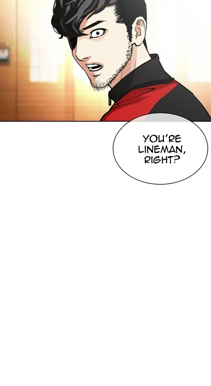 Lookism - Chapter 589 - Page 5