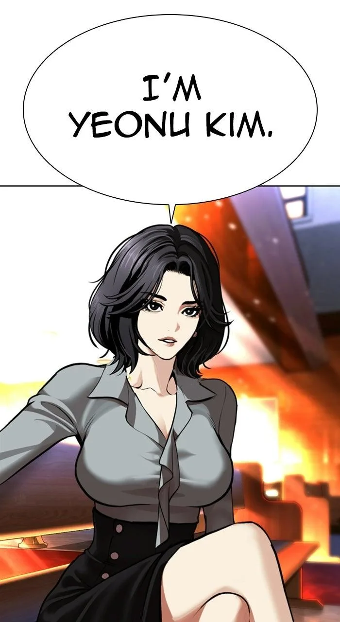 Lookism - Chapter 589 - Page 6