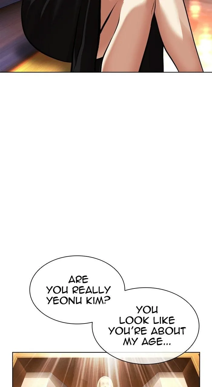 Lookism - Chapter 589 - Page 7