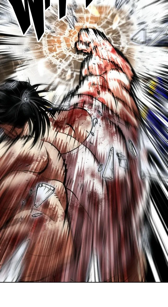 Lookism - Chapter 589 - Page 72