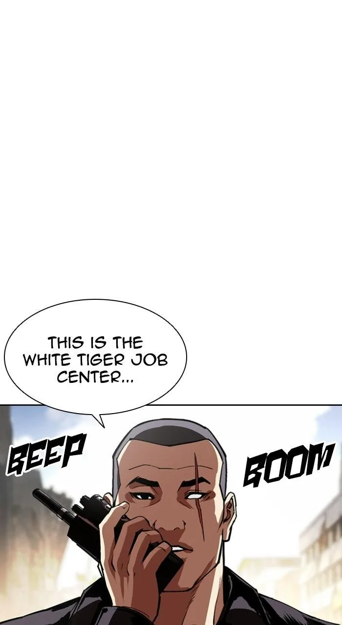 Lookism - Chapter 589 - Page 73