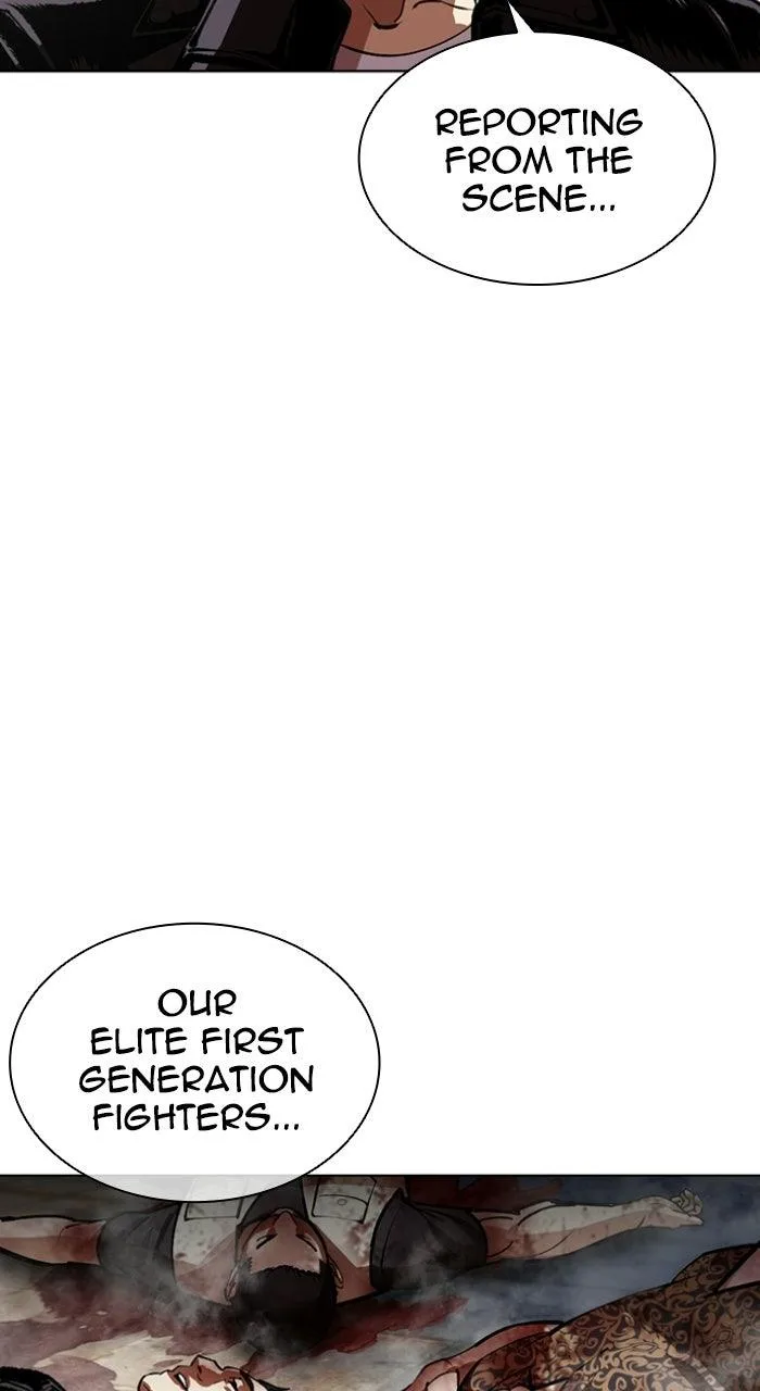 Lookism - Chapter 589 - Page 74