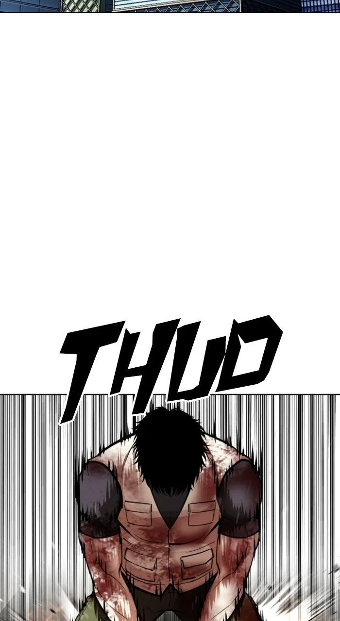 Lookism - Chapter 589 - Page 82