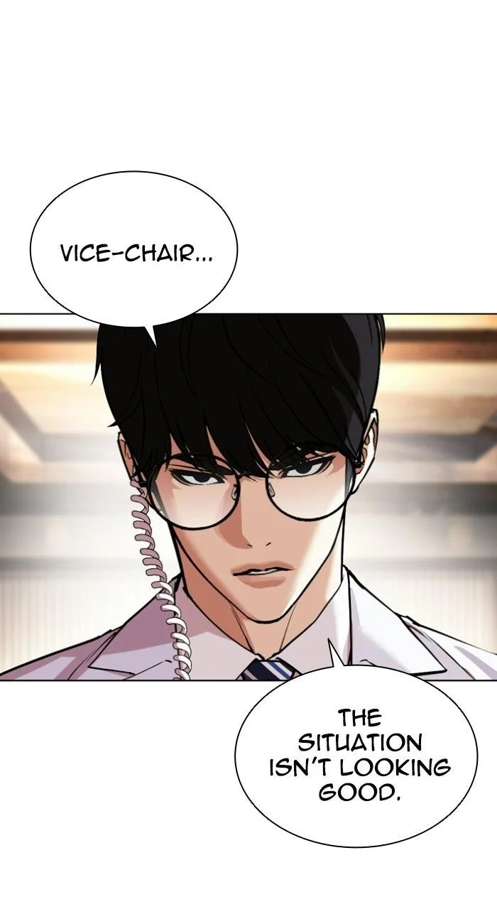Lookism - Chapter 589 - Page 88