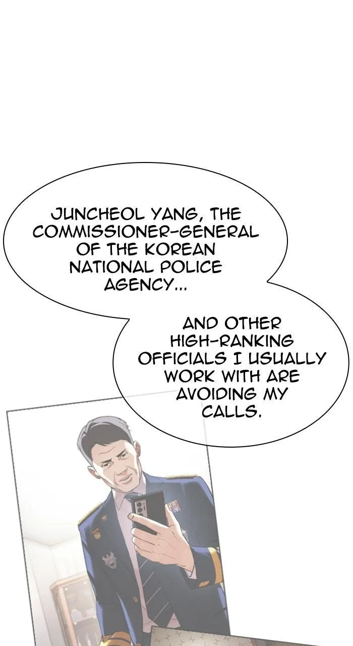 Lookism - Chapter 589 - Page 89