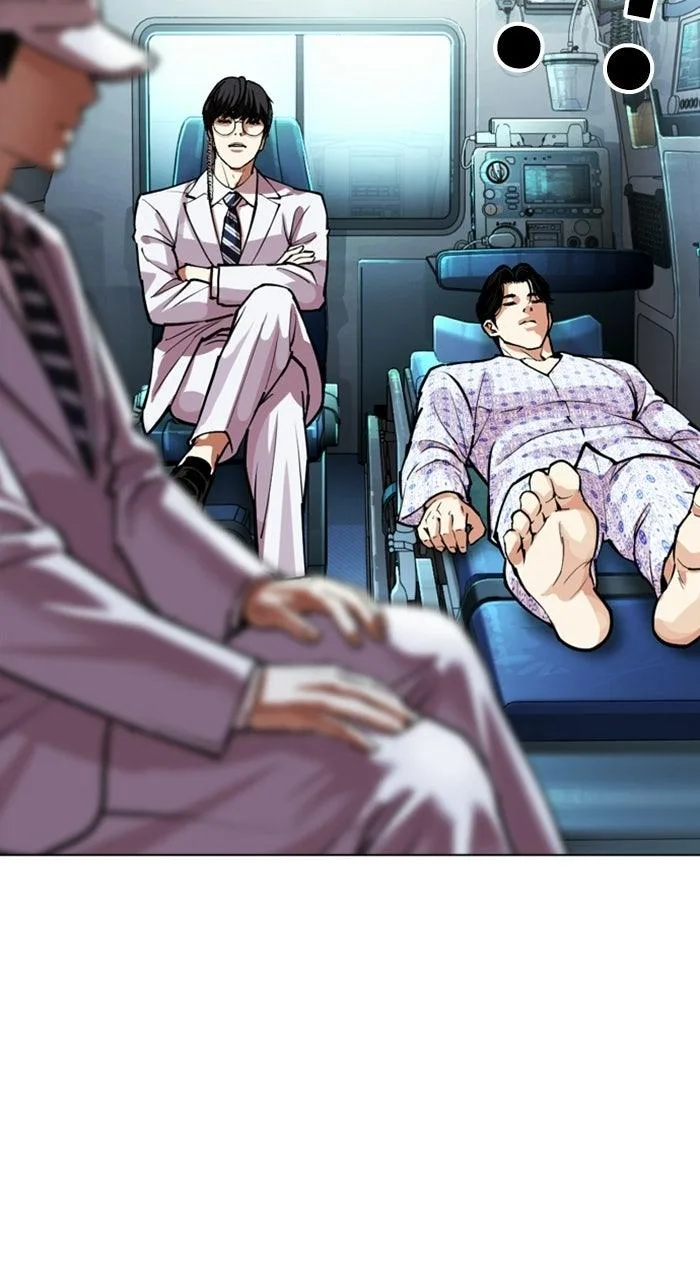 Lookism - Chapter 589 - Page 96