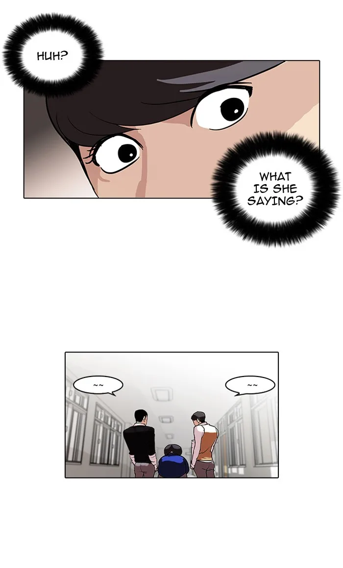 Lookism - Chapter 59 - Page 13