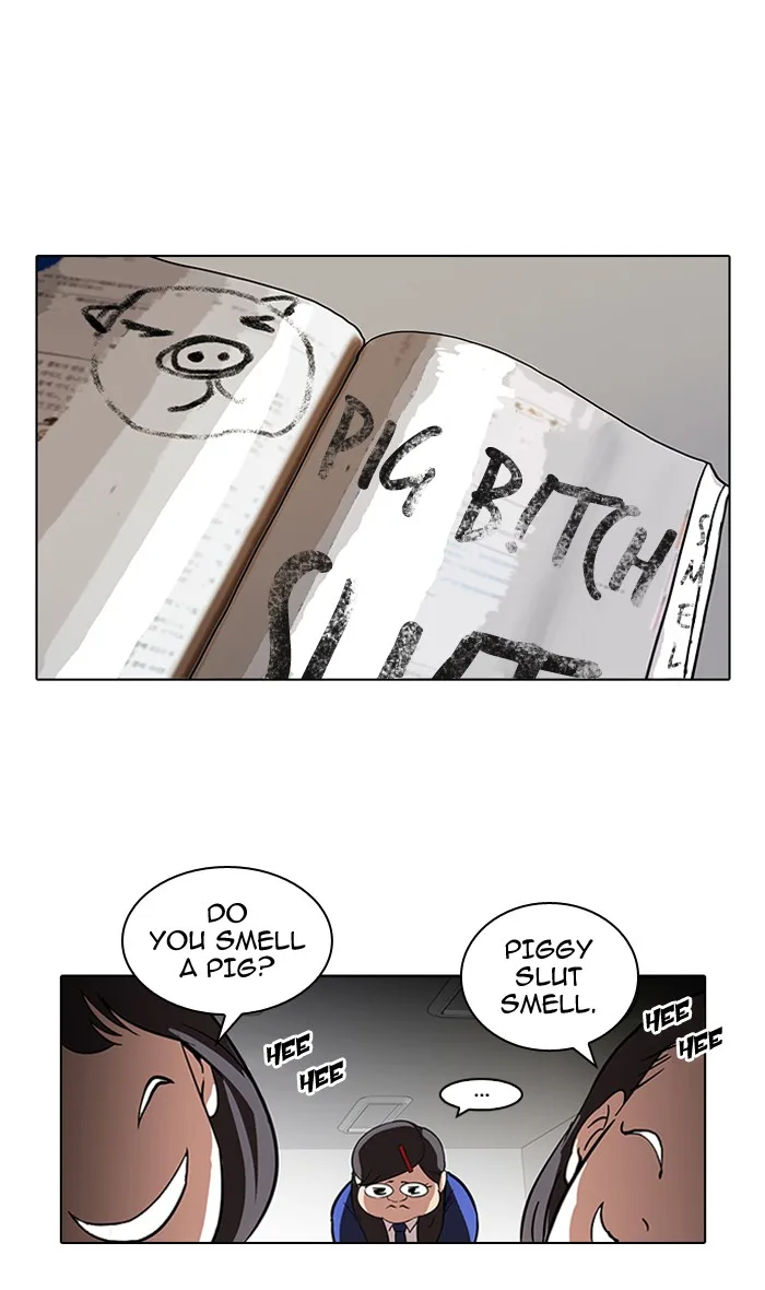 Lookism - Chapter 59 - Page 16