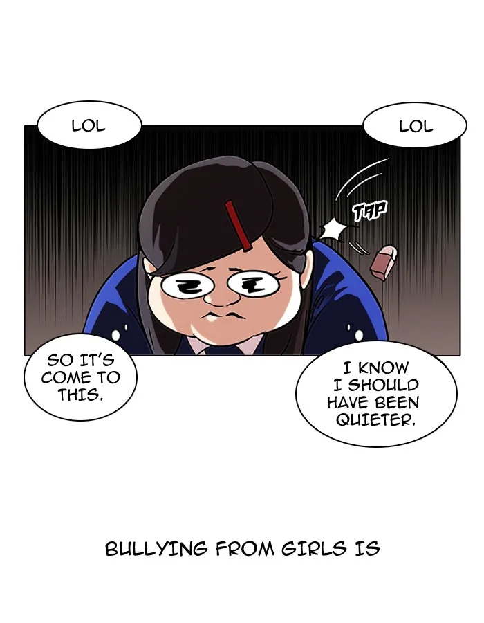 Lookism - Chapter 59 - Page 17