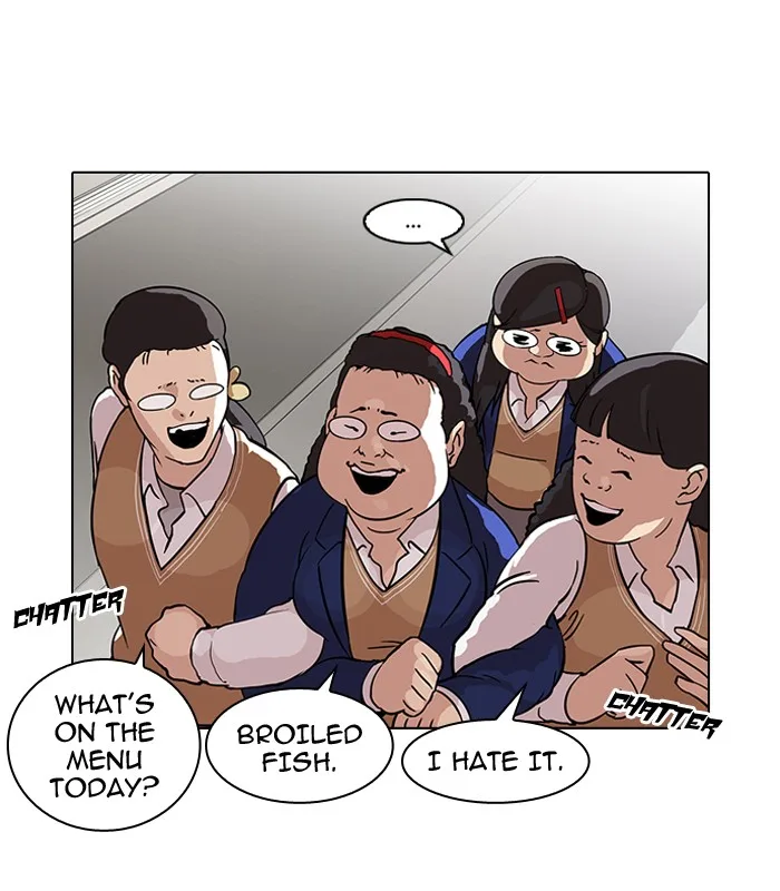 Lookism - Chapter 59 - Page 18