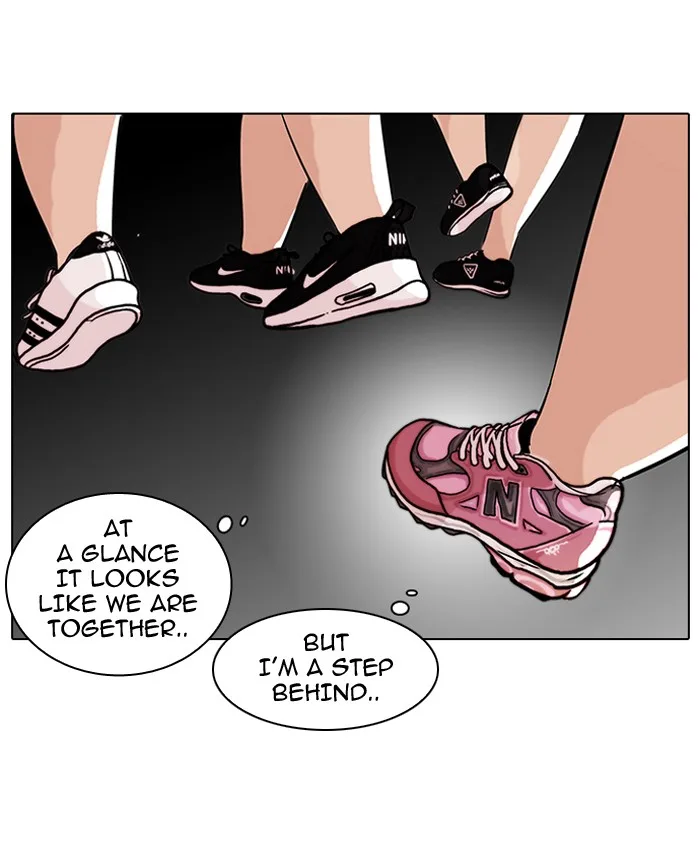 Lookism - Chapter 59 - Page 19