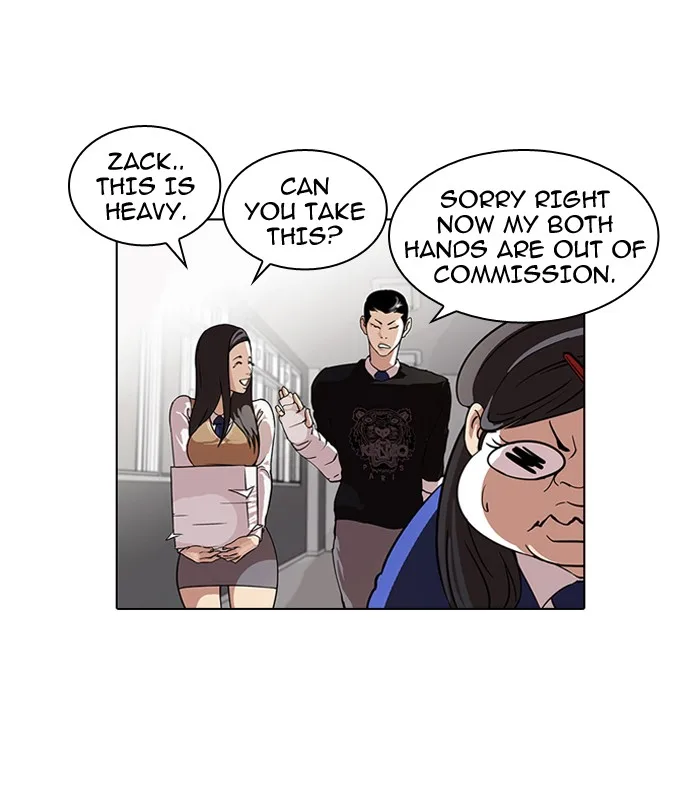 Lookism - Chapter 59 - Page 2