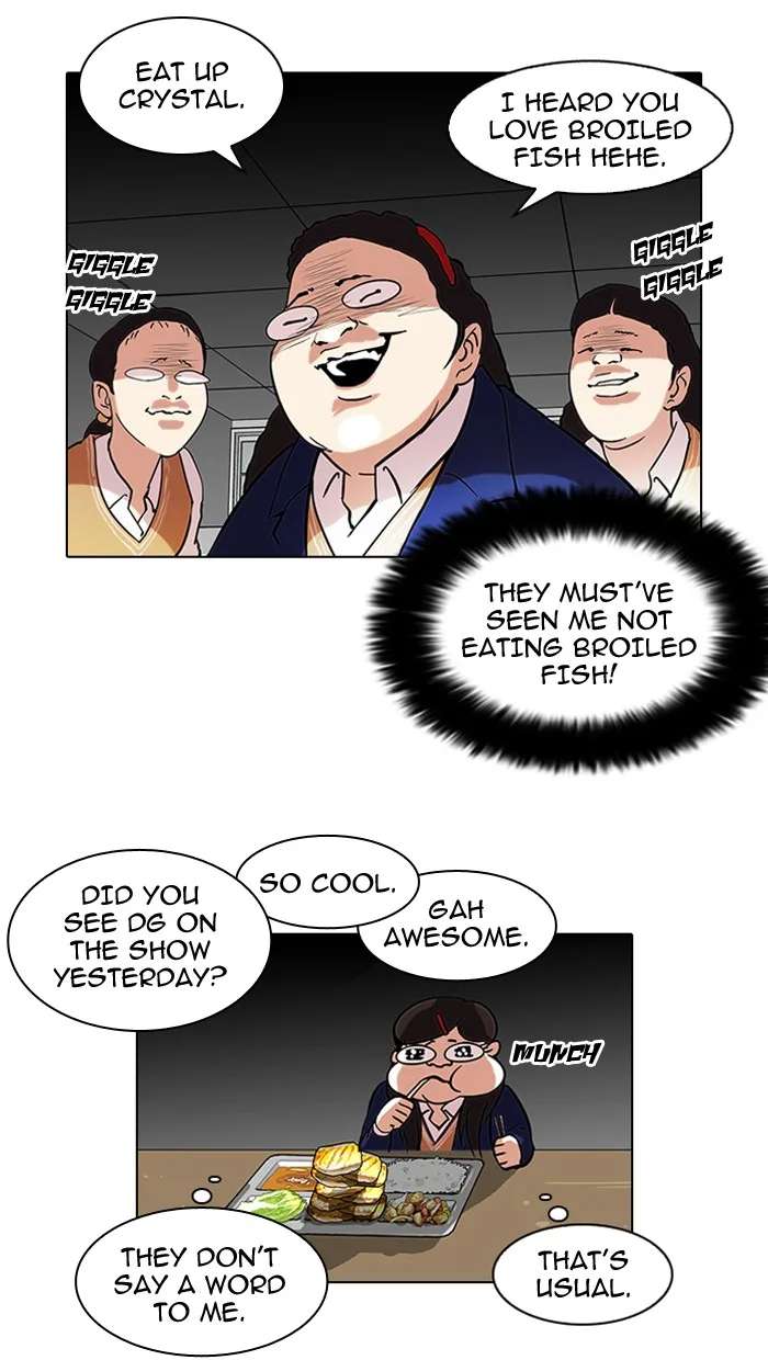 Lookism - Chapter 59 - Page 22