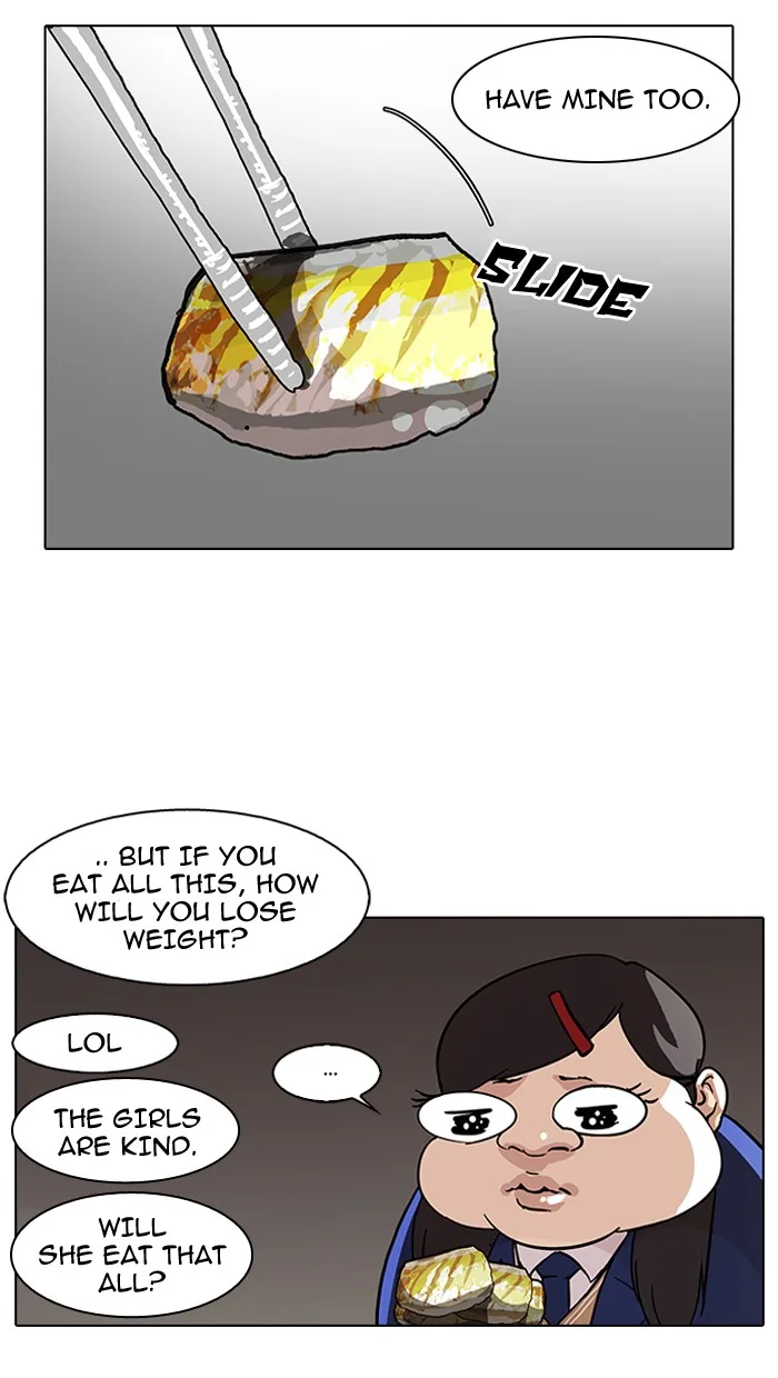 Lookism - Chapter 59 - Page 24