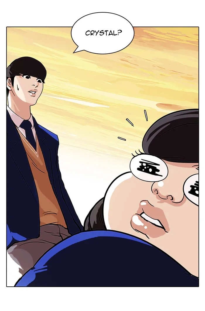 Lookism - Chapter 59 - Page 37