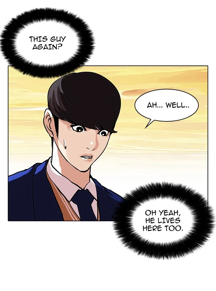 Lookism - Chapter 59 - Page 38